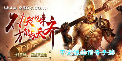 中国学历查询网
